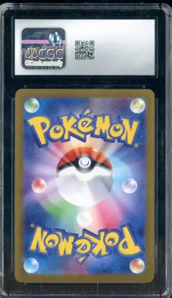 2024 Pokemon Japanese Wild Force #078/071 Mudsdale Holo CGC 10 GEM MINT - Image 2