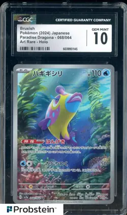 2024 Pokemon Japanese Paradise Dragona #068/064 Bruxish Holo CGC 10 GEM MINT - Image 1
