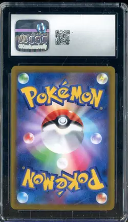 2021 Pokemon Vmax Climax Japanese #202/184 Rockruff CGC 10 GEM MINT - Image 2