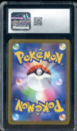 2022 Pokemon Vstar Universe #197/172 Ditto Holo CGC 10 GEM MINT - Image 2