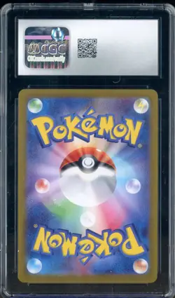 2024 Pokemon Super Electric Breaker #107/106 vivillon Holo CGC 10 GEM MINT - Image 2