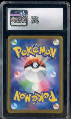 2023 Pokemon Japanese Shiny Treasure Ex #338/190 Wugtrio Holo CGC 10 GEM MINT - Image 2
