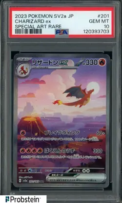 2023 Pokemon SV2a Japanese Special Art Rare #201 Charizard Ex PSA 10 GEM MINT - Image 1