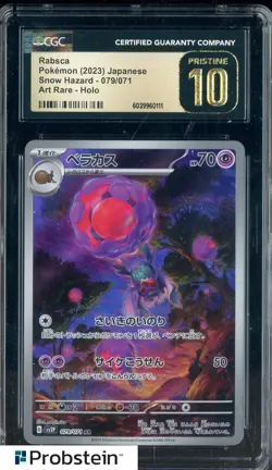 2023 Pokemon Japanese Snow Hazard #079/071 Rabsca Holo CGC 10 PRISTINE - Image 1