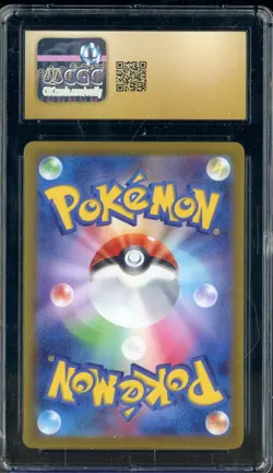 2023 Pokemon Japanese Snow Hazard #079/071 Rabsca Holo CGC 10 PRISTINE - Image 2