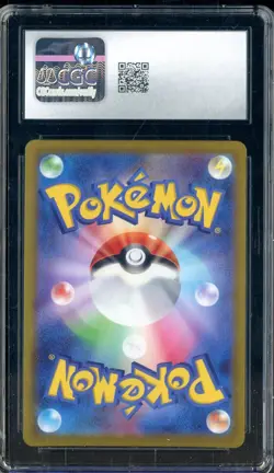 2022 Pokemon Japanese Incandescent Arcana #072/068 Gardevoir Holo CGC 10 - Image 2