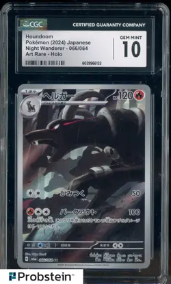 2024 Pokemon Japanese Night Wanderer #066/064 Houndoom Holo CGC 10 GEM - Image 1