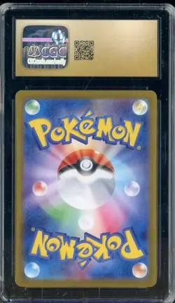 2024 Pokemon Japanese Crimson Haze #068/066 Poltchageist Holo CGC 10 PRISTINE - Image 2