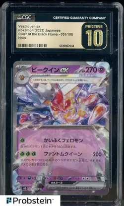 2023 Pokemon Ruler of Black Flame JPN #051/108 Vespiquen Ex Holo CGC 10 PRISTINE - Image 1