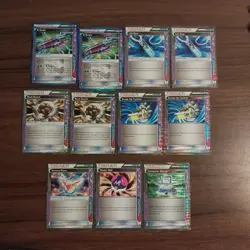 Lot Of 11 Ace Spec Pokemon Cards Incl. Computer Search, G Scope, & More! - Image 1