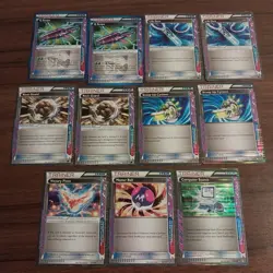 Lot Of 11 Ace Spec Pokemon Cards Incl. Computer Search, G Scope, & More! - Image 3