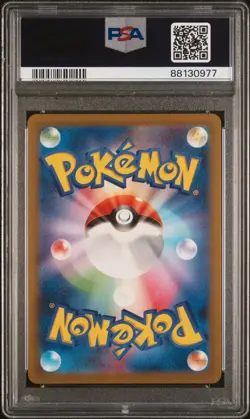 PSA10 Detective Pikachu 098/SV-P Nintendo Switch Promo Gem Mint Pokemon Card - Image 2