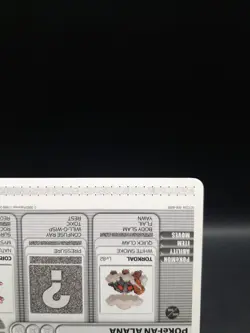 Pokemon Battle Card E Reader Ruby Sapphire Gameboy Advance 2003 Pokefan Alana - Image 5