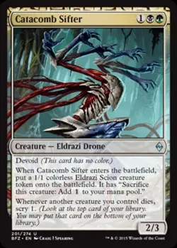 Catacomb Sifter -Foil Medium Play MTG Battle for Zendikar - Image 1
