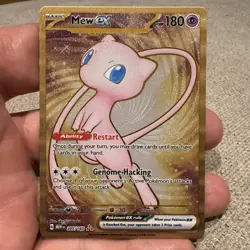 Mew ex 205/165 Metal Black Star Promo Pokemon 151 Holo Hyper Rare Card TCG - Image 1
