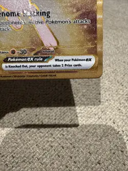 Mew ex 205/165 Metal Black Star Promo Pokemon 151 Holo Hyper Rare Card TCG - Image 4
