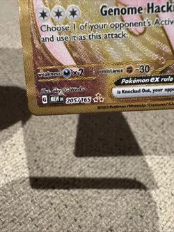 Mew ex 205/165 Metal Black Star Promo Pokemon 151 Holo Hyper Rare Card TCG - Image 5