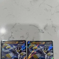 Rapid Strike Urshifu v 094/184 S8b: VMAX Climax Holo (Japanese) Pokemon 2cards! - Image 2