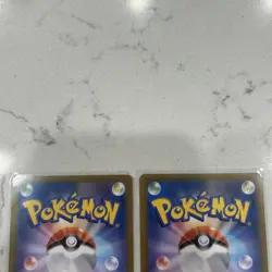 Rapid Strike Urshifu v 094/184 S8b: VMAX Climax Holo (Japanese) Pokemon 2cards! - Image 5
