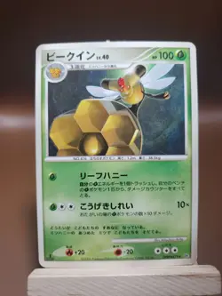 MP Vespiquen DPBP#479 DP1 Space-Time Creation 1st Ed Japanese Card US SELLER - Image 1