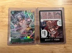 Lot Of One Piece Op09 English And Japanese Cards Adio SRs L Commons Shanks - Image 1