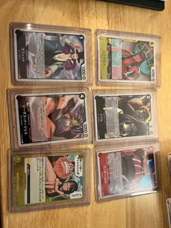 Lot Of One Piece Op09 English And Japanese Cards Adio SRs L Commons Shanks - Image 4