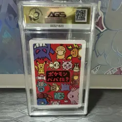 AGS10 Gem Mint Top Player Old Maid 2019 Japanese Pokemon Card - Image 2
