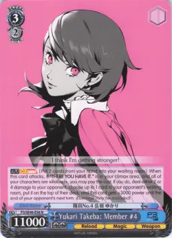 Yukari Takeba P3/SE46-56 N Weiss Schwarz Card Persona 3 Reload ENGLISH - Image 1