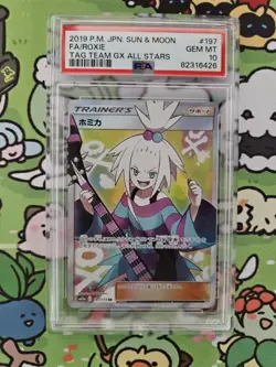 PSA10 2019 Pokemon Card Roxie Japanese 197/173 Tag Team GX All Stars Full Art SR - Image 1