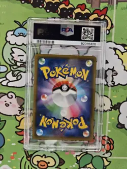 PSA10 2019 Pokemon Card Roxie Japanese 197/173 Tag Team GX All Stars Full Art SR - Image 2