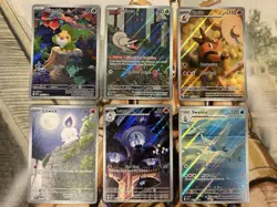 White Flare Illustration Rare IR Lot of 6 Cards Full Art English Holo - NM/M 🔥 - Image 1