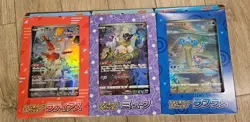 USA SELLER-Pokemon Card Lapras & Mew & Latias Jumbo Collection VSTAR Universe. - Image 1