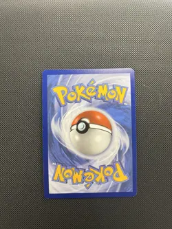 Pokemon TCG Infernape Illustration Rare Card 173/167 Twilight Masquerade Sv06 - Image 2