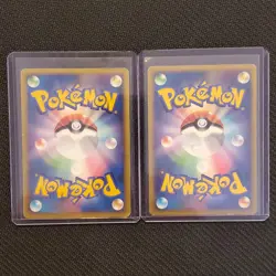 Arceus 041/DPt-P + Giratina 10/DP-P - Japanese Promos - Pokemon Cards - Lot #84 - Image 2