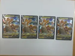 4 Dragonite V - SWSH235 - Pokemon Sword & Shield Promo Ultra Rare Holo Card NM - Image 1