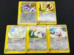 (LP) Falkner's Skarmory 007/141 Togetic etc VS 2001 1st Ed Japanese Pokemon Card - Image 1