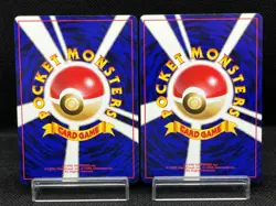 LP++) Growlithe Arcanine 058 059 Intro Pack Squirtle Deck Japanese Pokemon Card - Image 3