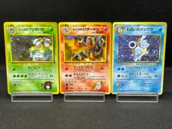 LP/MP Blaine's Charizard Erika's Venusaur Dark Blastoise Japanese Pokemon Card - Image 1