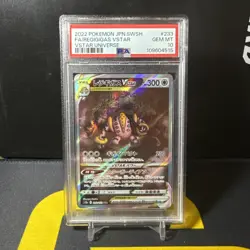 Regigigas VSTAR SAR 233/172 S12a VSTAR Universe Pokemon TCG PSA 10 Gem Mint - Image 1