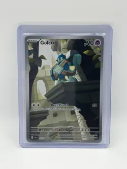 Pokemon TCG | Random 12 Card Lot | Illustration Rare NM Black Bolt White Flare - Image 2