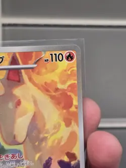 Rapidash 069/063 Near Mint Art Rare Heat Wave Arena Japanese Pokemon - Image 4