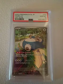 PSA 10 Snorlax Art Rare #181 Pokemon 151 Jp SV2a 2023 GEM MINT - Image 1