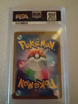 PSA 10 Snorlax Art Rare #181 Pokemon 151 Jp SV2a 2023 GEM MINT - Image 2