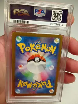 PSA 10 Snorlax Art Rare #181 Pokemon 151 Jp SV2a 2023 GEM MINT - Image 5