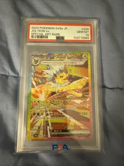 2024 Pokemon SV8a JP Jolteon ex SAR #209 PSA 10 - Image 1