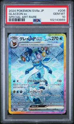 Pokemon GEM MT PSA 10 JP Glaceon ex 206/187 Terastal Festival Special Art Rare - Image 1