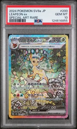2024 Pokemon SV JP SV8a Leafeon EX Special Art Rare #200/187 PSA 10 - Image 1