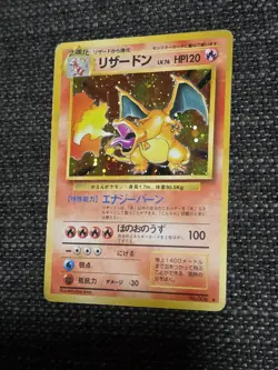 Japanese Base Set Holo Charizard No. 006 Pokemon MP/HP Pokemon - Image 1