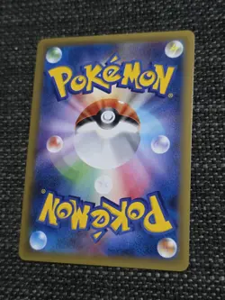 1st Edition Japanese Holo Mew 051/087 CP6 XY Evolutions NM/M Pokemon Mint - Image 2