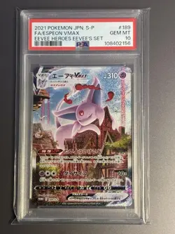 PSA 10 Espeon VMAX Promo 189/S-P Eevee Heroes Pokemon Card - Image 3